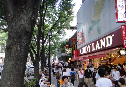 tokyo trip photos