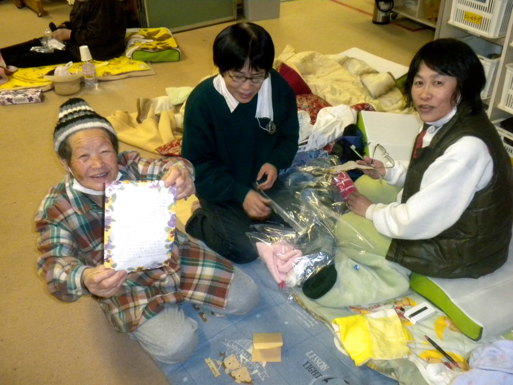 socks for Japan delivery